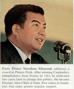 Norodom Sihanuk Addressing Khmer Indepence Day